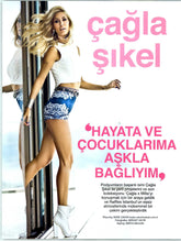 Load image into Gallery viewer, Clouds on My Hips Hot Pants