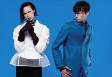 Load image into Gallery viewer, Glitch Peplum Top